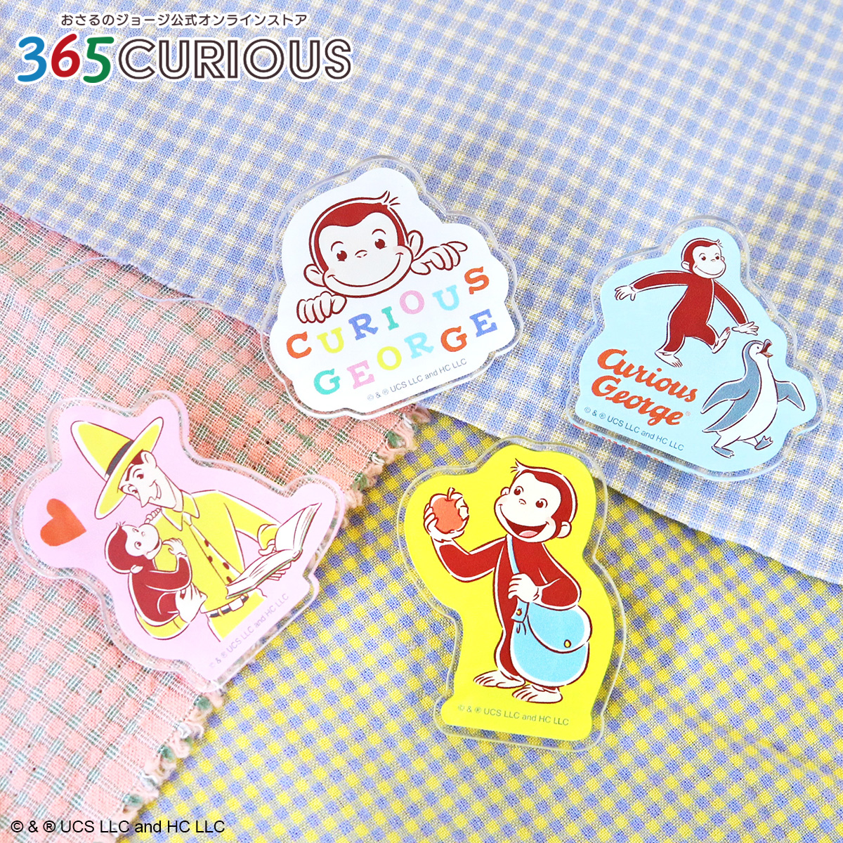 365CURIOUS / おさるのジョージ公式オンラインストア (@365_curious