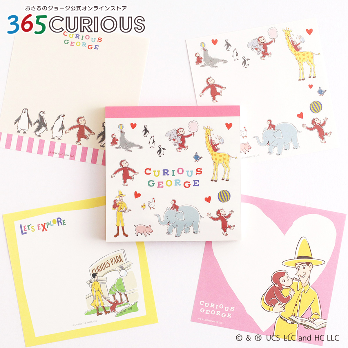 365CURIOUS / おさるのジョージ公式オンラインストア (@365_curious