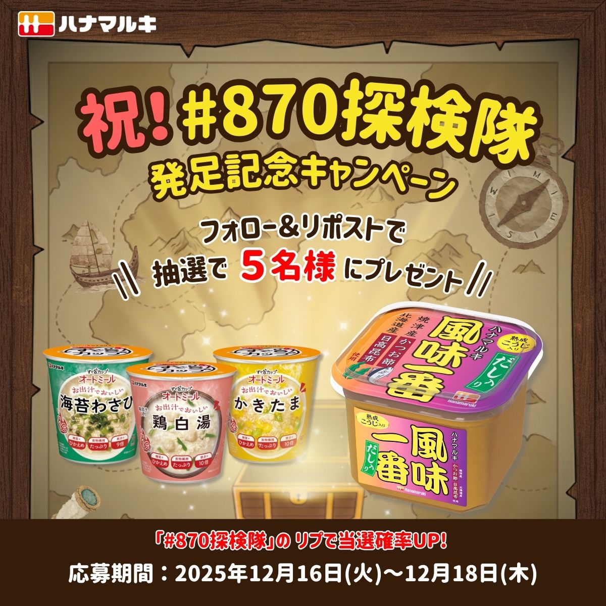 ロイヤルコペンハーゲン白鳥最終1点掲載期間長い為値引き後反応無ければ終了します。 貨幣博物館 | 日本試作鳥一銭白銅貨 Pattern Copper-nickel 1Sen 昭和