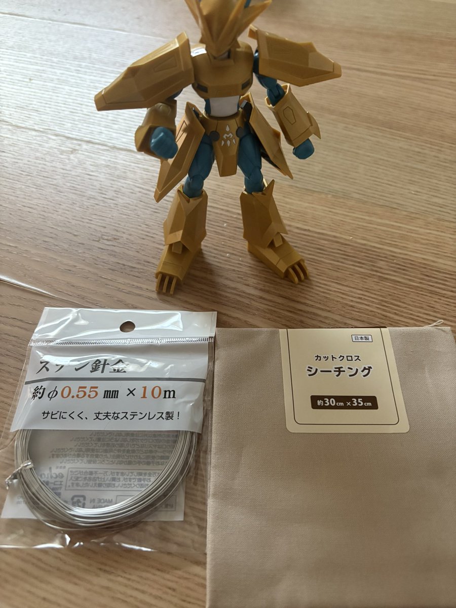 ちーち・ちち (@uuu_omochi) / Posts / X