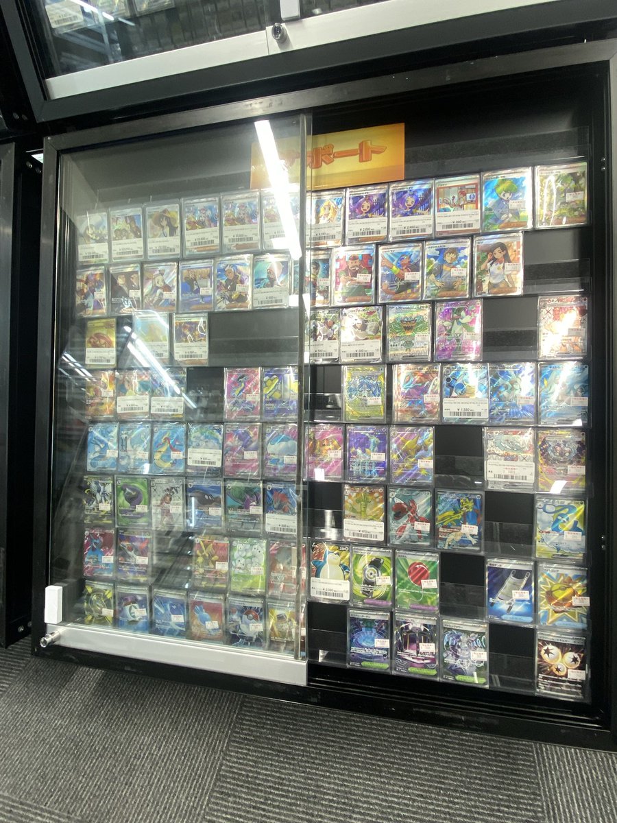 🌟販売情報🌟】 現在のショーケース状況です‼️ ✨ex、サポートショー