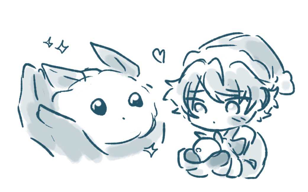 that time of year again