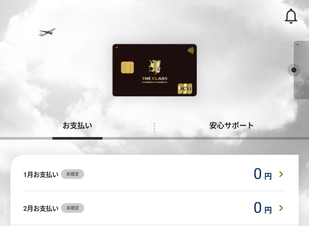 Kilroy was Here (@cutnipper) / Posts / X