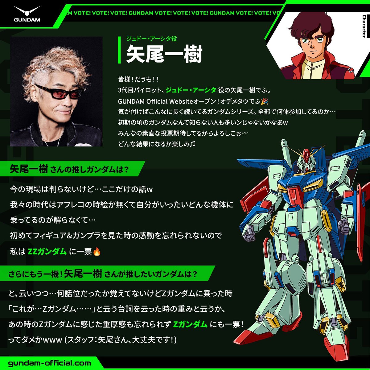 はぐれメタル (@hagure_diamond) / Posts / X