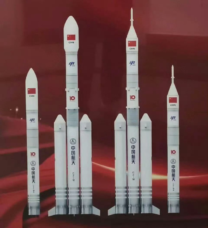 CZ-10Aは長征十号派生の一段再使用ロケットで、夢舟1号（無人）を搭載