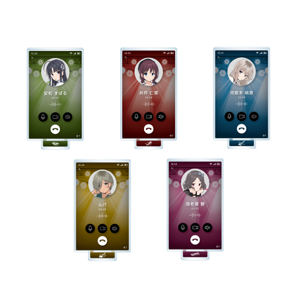 ☆再入荷のお知らせ☆
【 #ガールズバンドクライ 】

完売していた
「ノンスケールフィギュア」
「リストバンド」
「アクリルミニ色紙」
などの人気商品が再入荷しました♪

▼商品はこちら▼
store.toei-anim.co.jp/shop/e/erestoc…
 #ガルクラ #GirlsBandCry #トゲナシトゲアリ #井芹仁菜 #河原木桃香 #ルパ