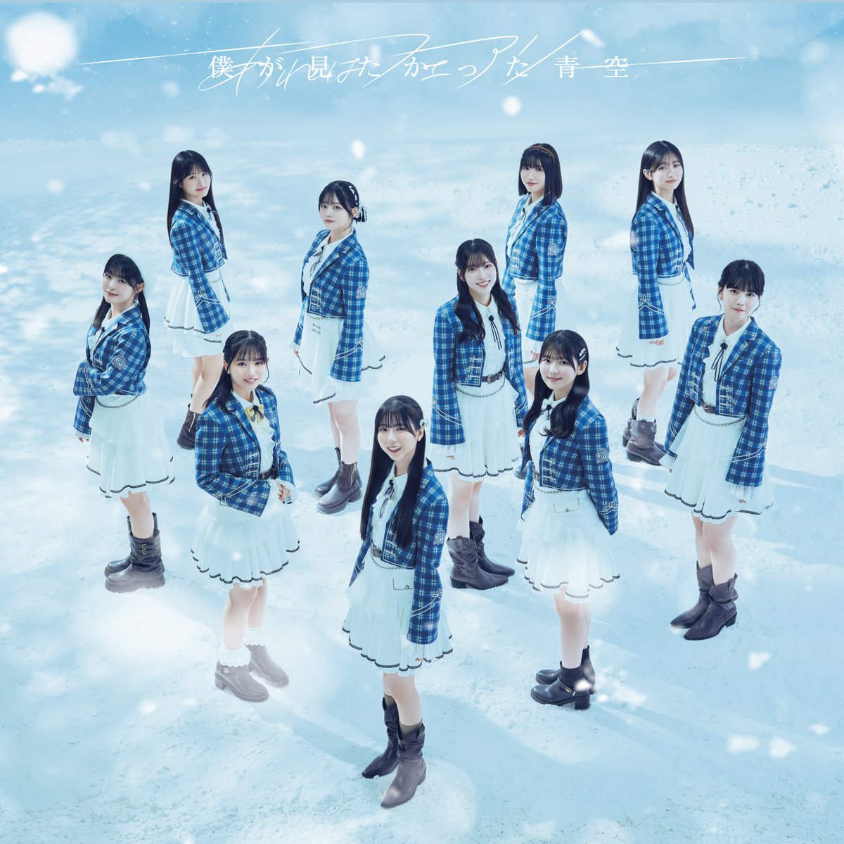 ⋰ 7th SINGLE #あれはフェアリー シリアル特設サイトOPEN🧚 ⋱ 初回盤