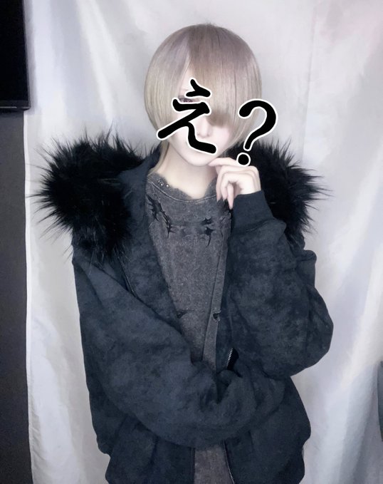 ビジュラム福岡天神店のツイート