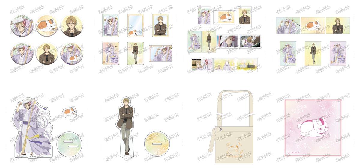 夏目友人帳』より、新作グッズが登場🌙 アクスタや缶バッジ