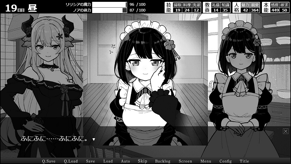 モルゲン@惹き合うG18 tweet media