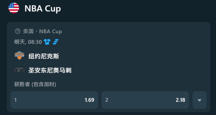 88U区块链游戏 tweet media