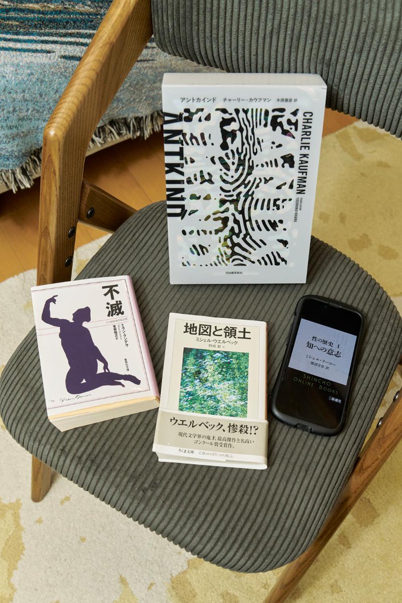 安達茉莉子🦦mariko adachi (@andmariobooks) / Posts / X