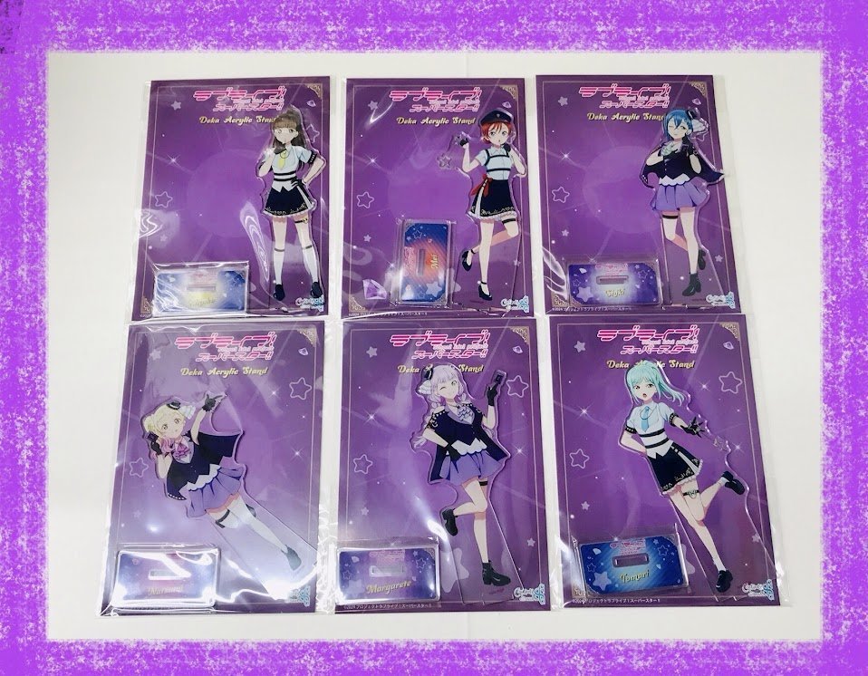 ⭐️新商品⭐️】 ラブライブ！スーパースター!! ポリスver. シーフver