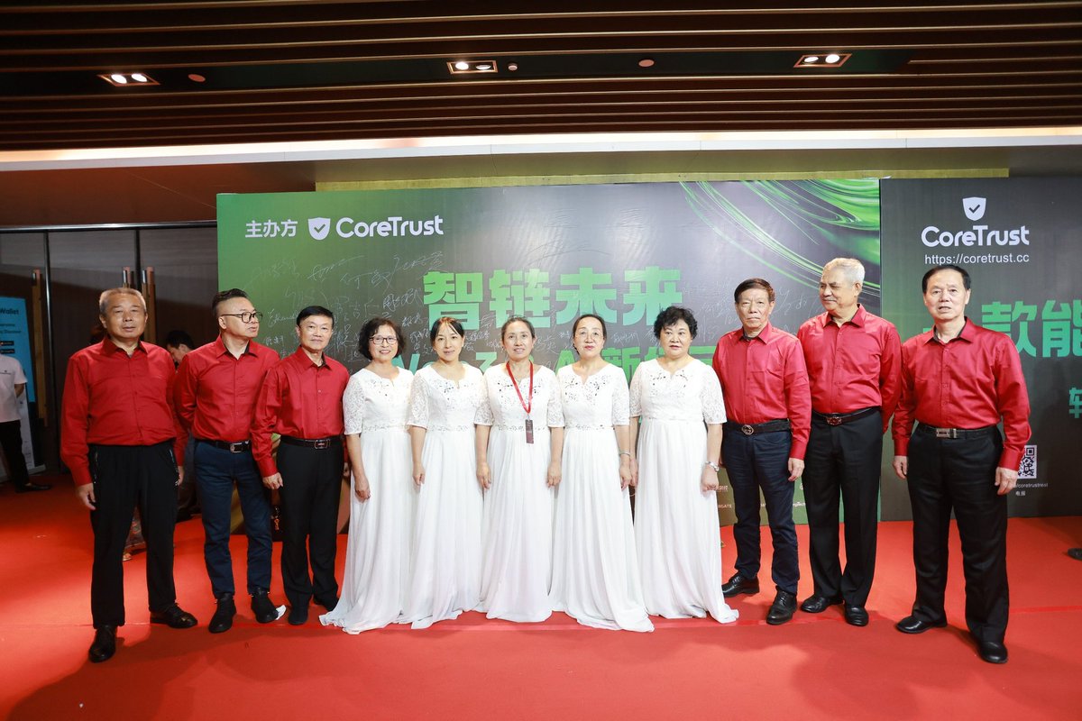 DeepLink tweet media