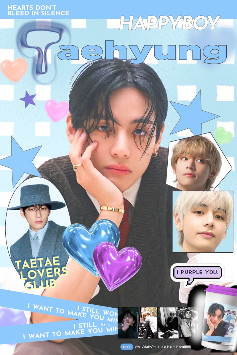 BTS #V さんカップホルダー配布 🗓配布日程はリプライ参照 📍東京 新