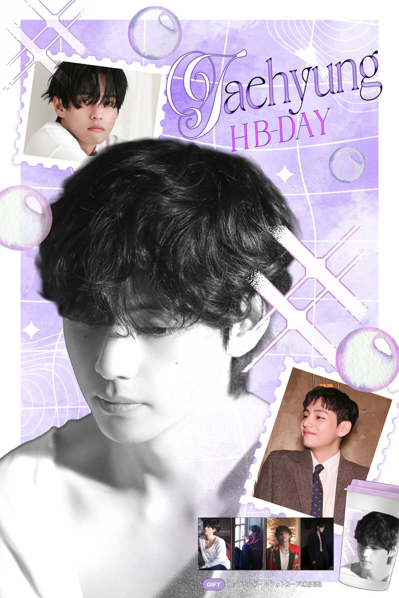 BTS #V さんカップホルダー配布 🗓配布日程はリプライ参照 📍東京 新