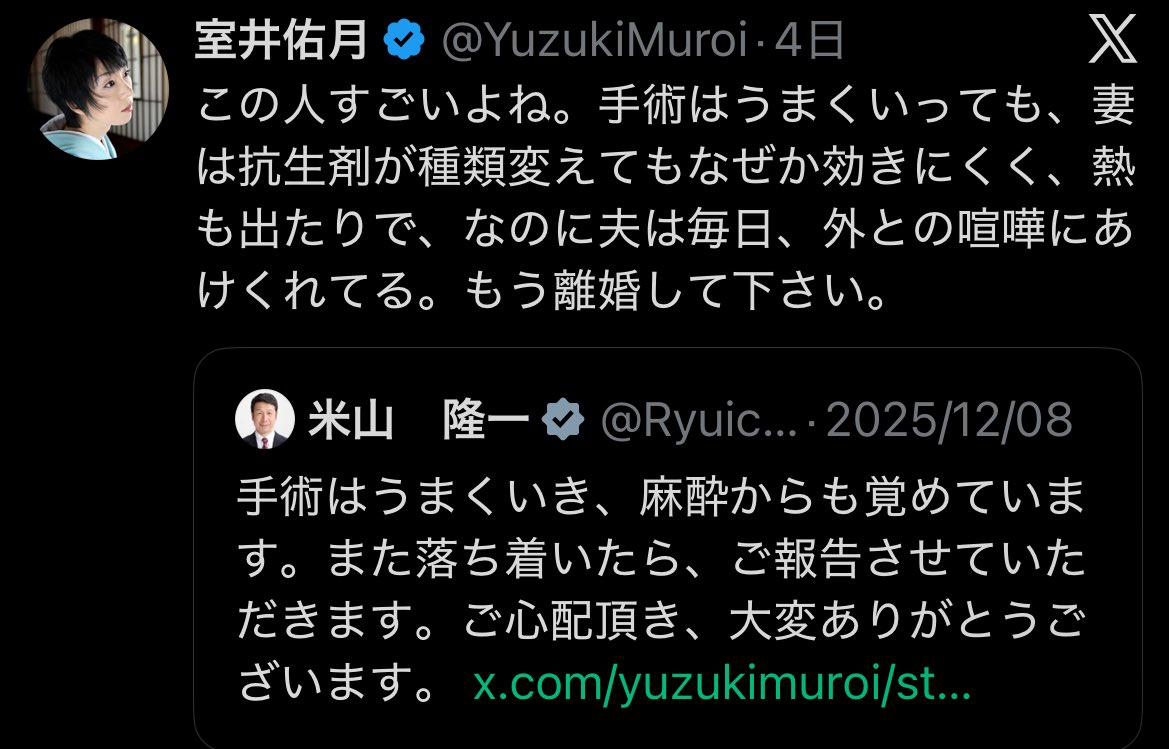ホットケーキくん(ホッケチャンネル) tweet media