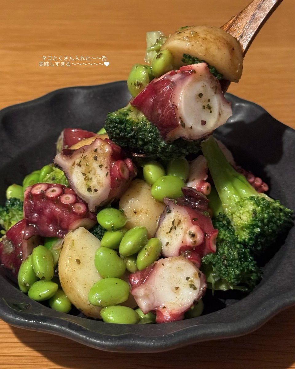 ほしい！ 7&i系列のお店に行けばあるのかな？