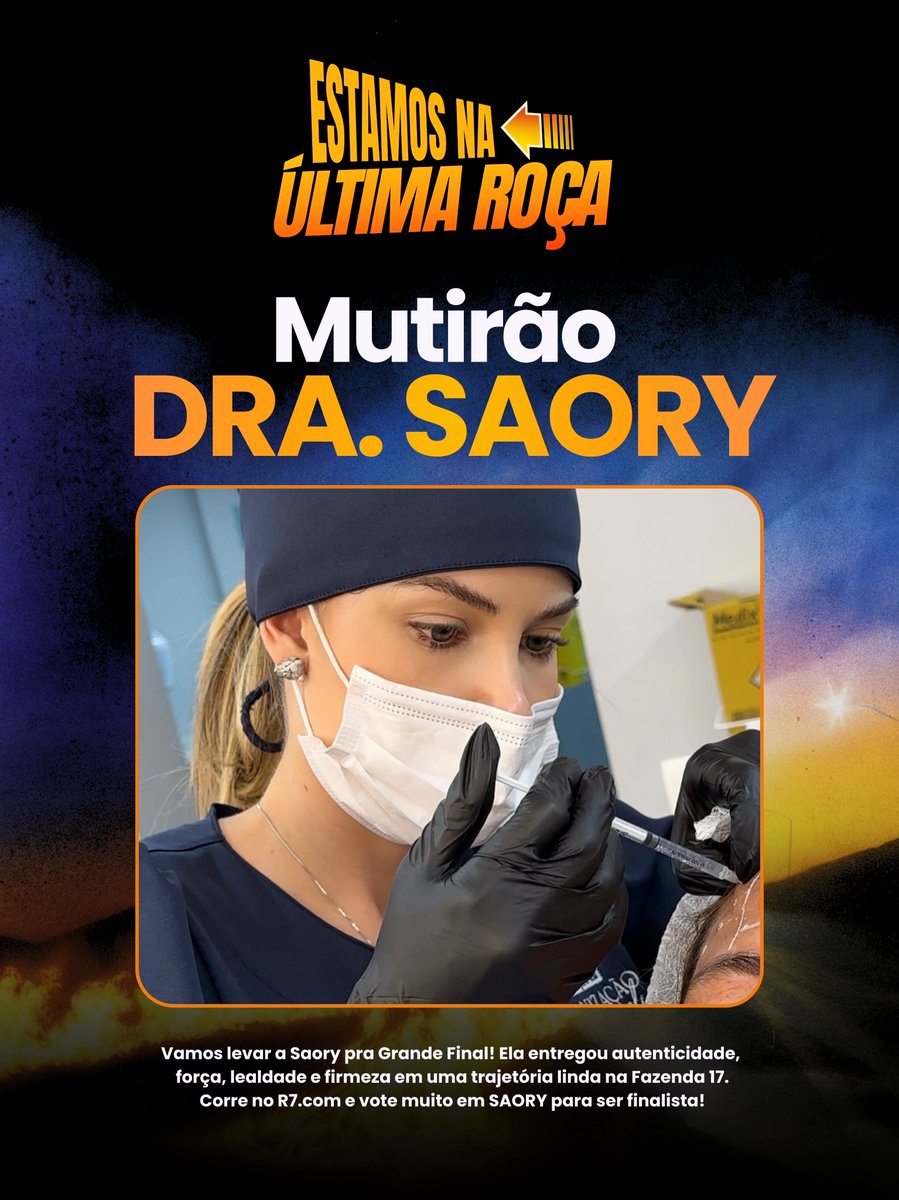 🚂 MUTIRÃO DA DRA SAORY INICIADO 🚂

🎯 A CADA 10 VOTOS COMENTE UM EMOJI NESSE TWEET!

⏰ Encerramento às 23h!

👱🏻‍♀️ O VOTO É PRA FICAR, VOTEM APENAS NA SAORY!

📲 Link para votar: record.r7.com/a-fazenda/a-fa…

#SaoryFinalista #AFazenda17
