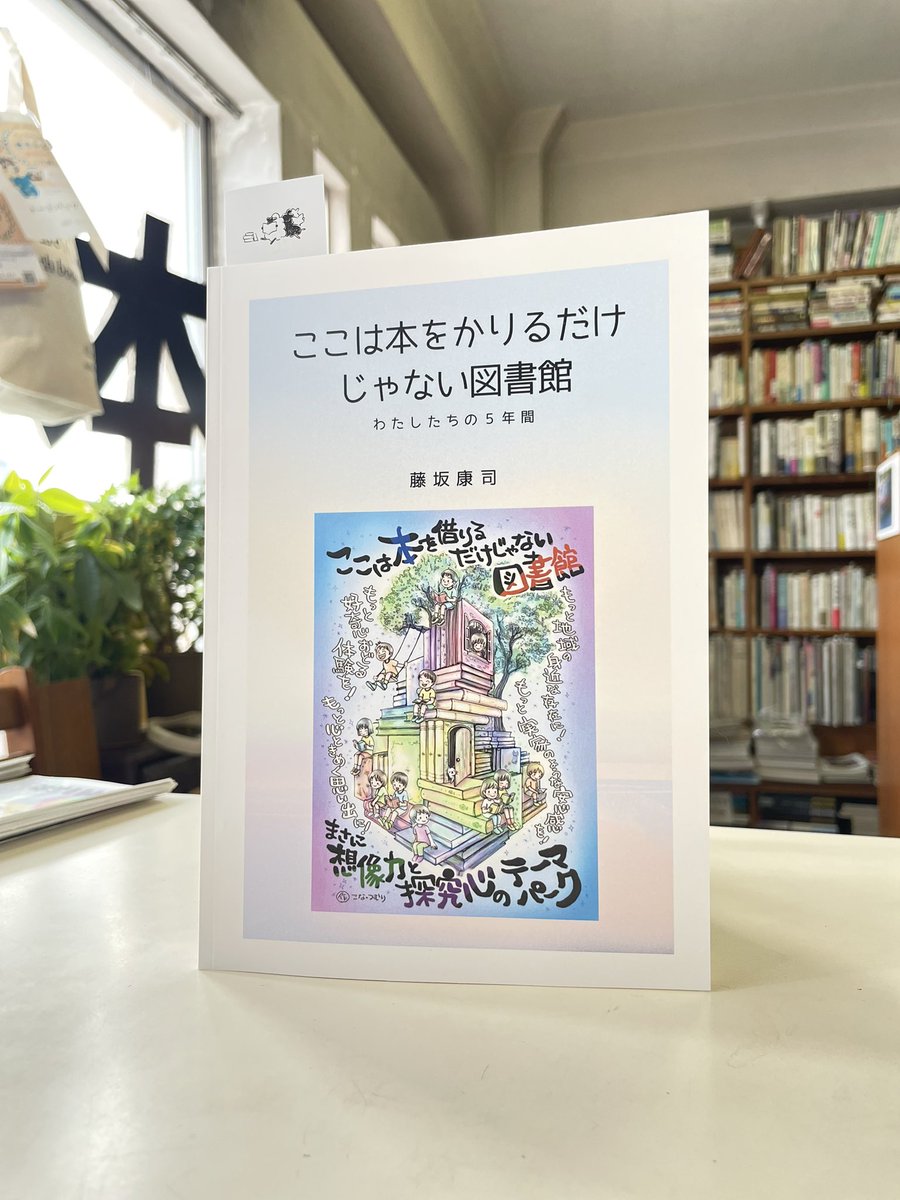 sheepさま　専用　95年8月号とまとめて8冊 sheepさま 専用 95年8月号とまとめて8冊 sheepさま 専用 95年8月号と