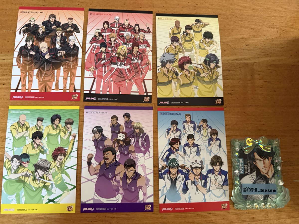 交換】新テニスの王子様 テニプリSUPERSTARS 特典 ポストカード 【譲