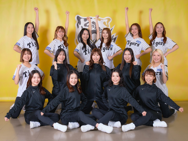オフィシャルファンサービスメンバー「 #TigersGirls 」の2026シーズン