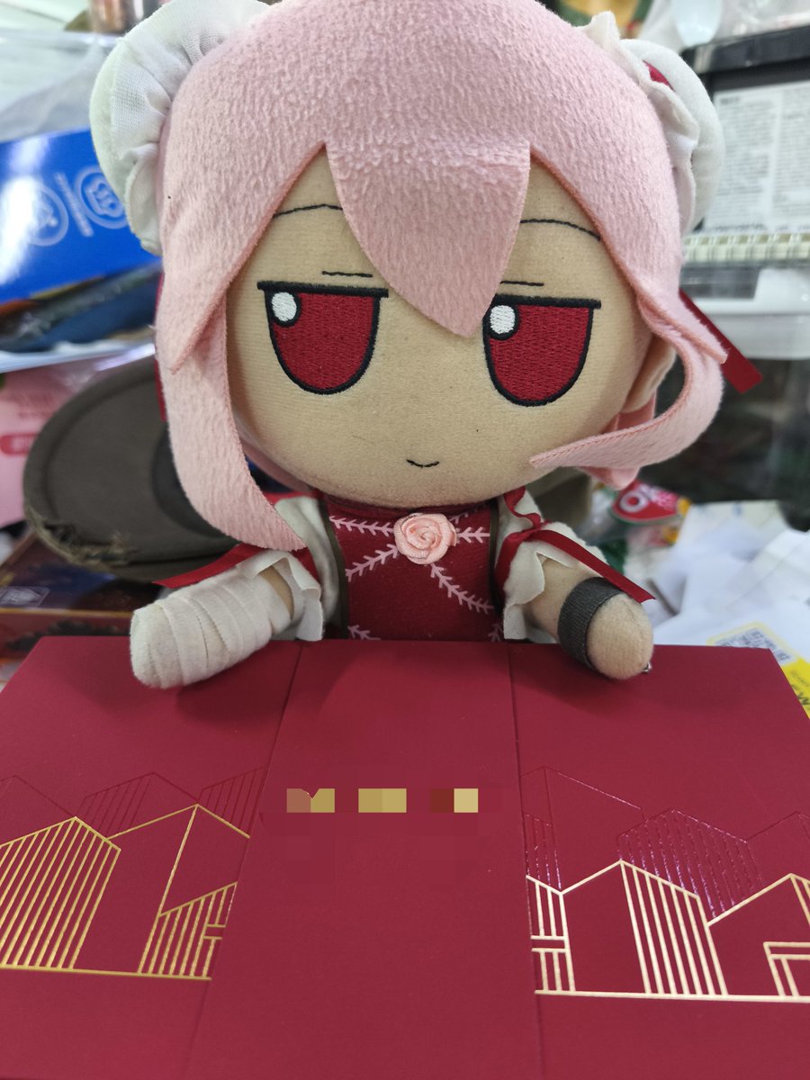 CirnoFumoTan's tweet photo. "Day 16: Kasen taking a 'break' with feesh."

Not just any 🐟. It's the shiny karpy. 

And look what the feesh yield: a packet of red packets! 

#kasenibaraki #magikarp #karpy #touhou #fumo #pokemon #plushies #angpau #redpackets https://t.co/mvt9hbekf9