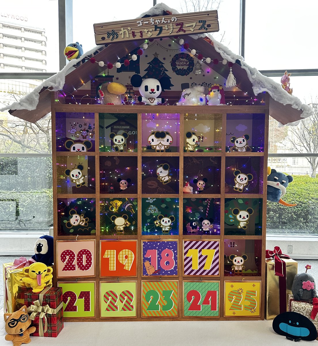 ゴーちゃん。 (@gochan_V) / Posts / X