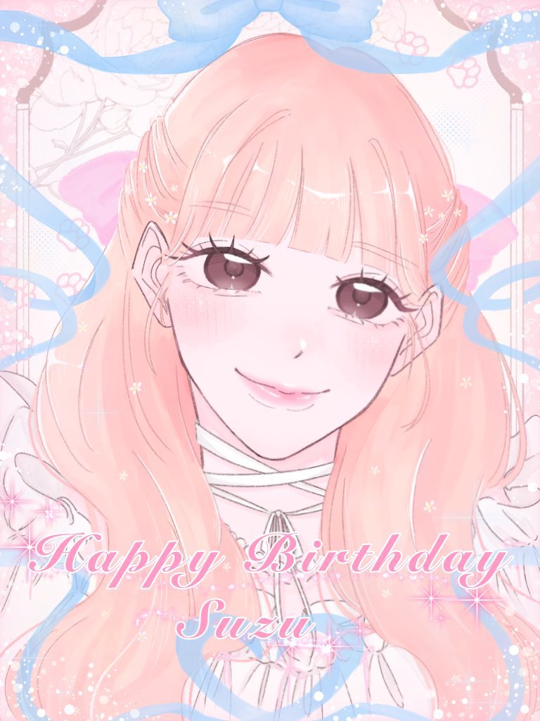 山本すず𝐈𝐧𝐟𝐨 (@SUZU_info1216) / Posts / X