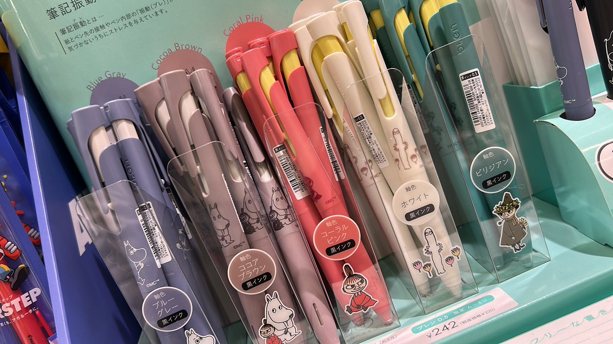 #ZEBRA #bLenの #数量限定ムーミンデザイン が入荷致しました！