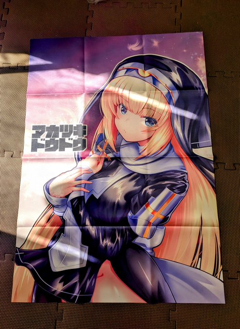 最高じゃねえの!?👍😍👍
当日はこちらのシャルロットちゃんが目印となります! 