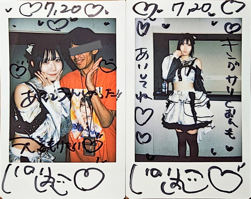 2025/07/20 アイドル甲子園 in KANDA SQUARE HALL-DAY1- チェキ くおん