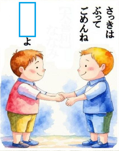 大喜利お題ロボ tweet media