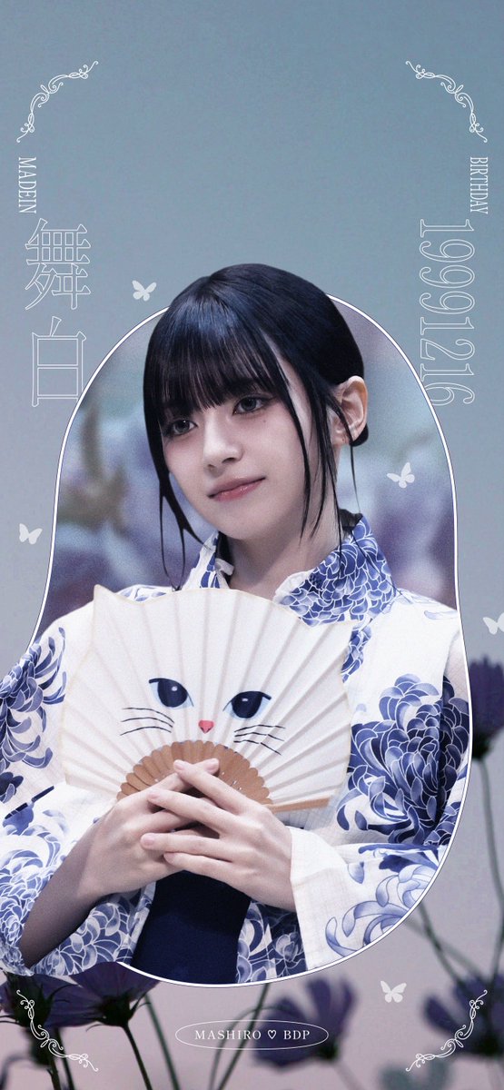 MADEIN S 個別サイン会 マシロ MASHIRO 10/4(土)東京 MADEIN S 個別撮影会