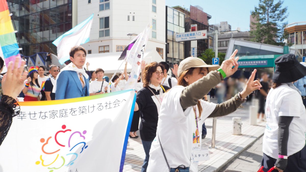 ひろしまプライドパレード tweet media