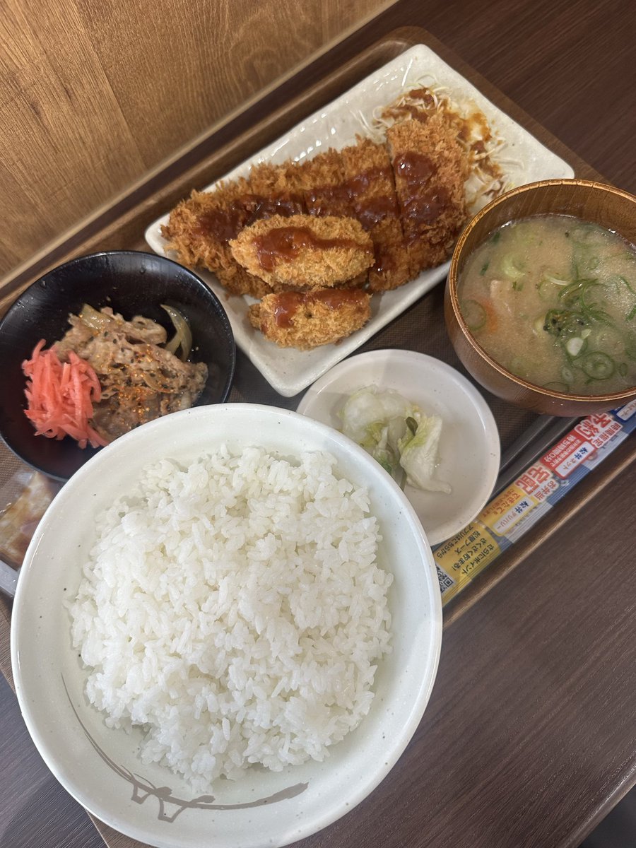 ゆっくん (@55y_n93) / Posts / X