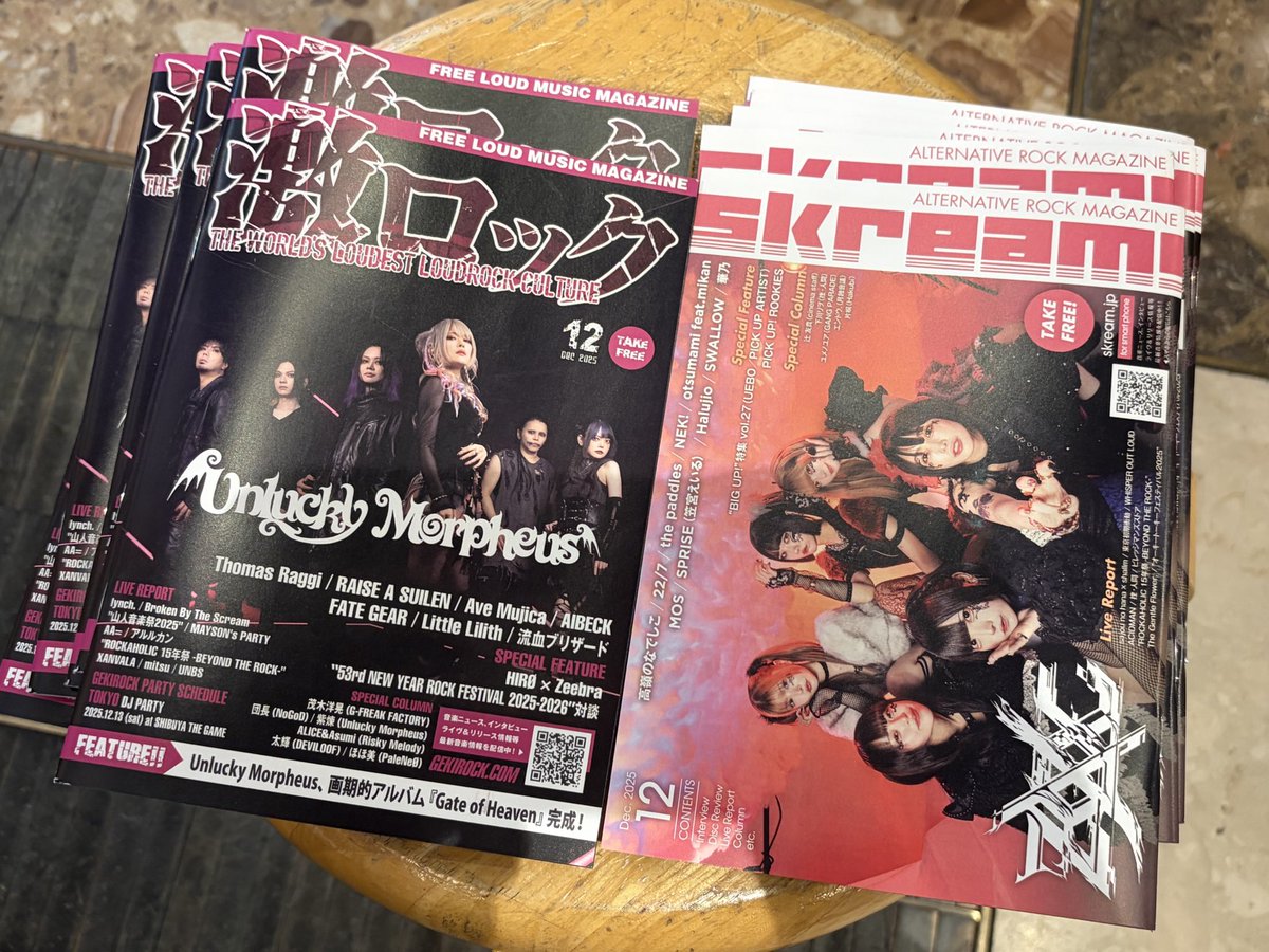 espcustomshop's tweet photo. #激ロック #skream! 12月号が届きました!!
是非ゲットしてください✨
#RAS #ThomasRaggi #AveMujica #AIBECK #FATEGEAR #LittleLilith #流血ブリザード #高嶺のなでしこ #ナナニジ #thepaddles #NEK! #otsumami #mikan #MOS #SPRISE #笠宮えいる #Halujio #SWALLOW #華乃 #梅田 #楽器 https://t.co/TwM93NBbFH