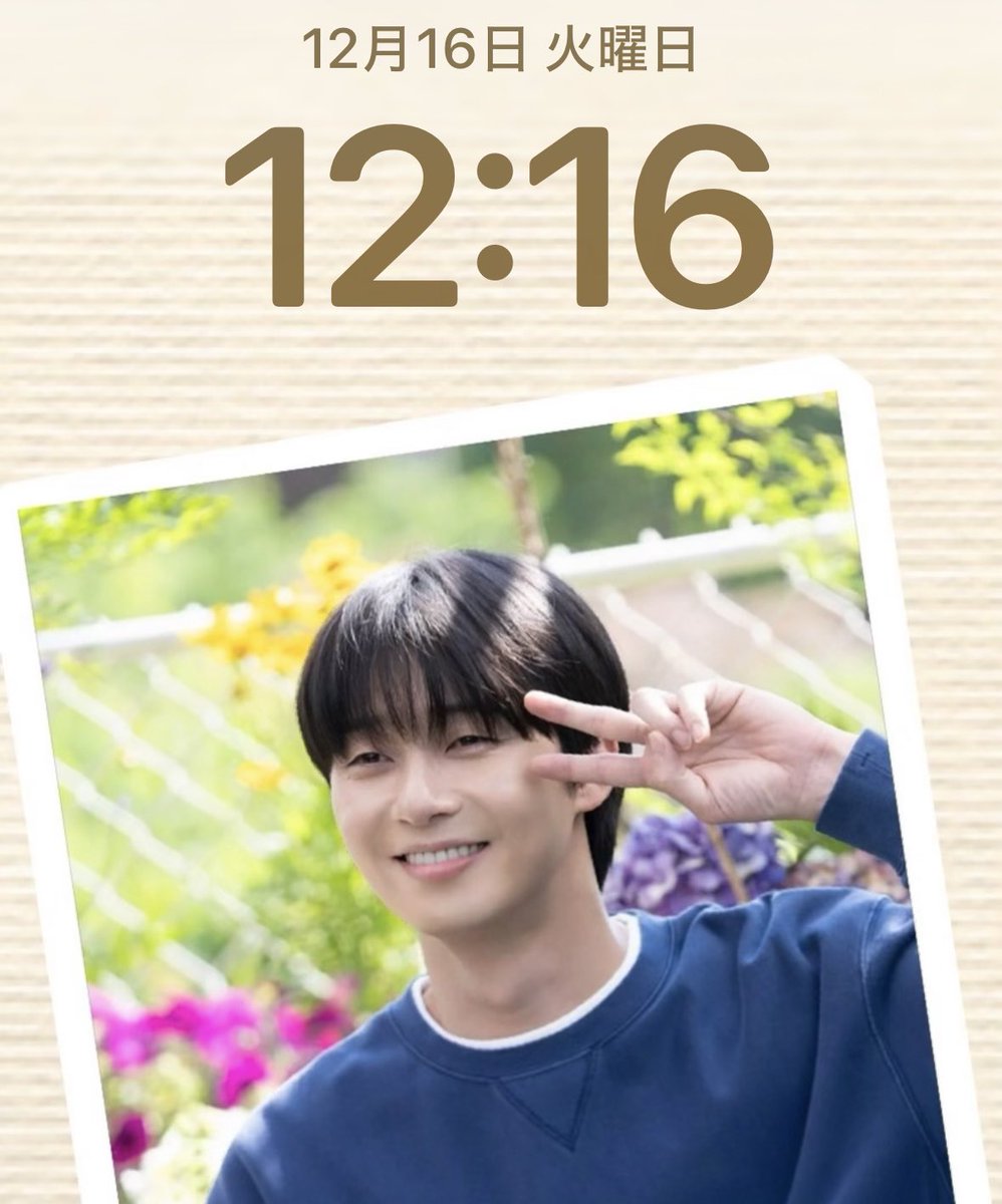 luludo3's tweet photo. HAPPY SEOJUN DAY  🥂🤍✨️

#Happy37rdSeojunDay
#박서준 #parkseojun #パクソジュン https://t.co/AtBE14EjgN