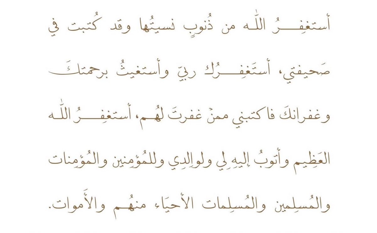 aoonodi's tweet image. 