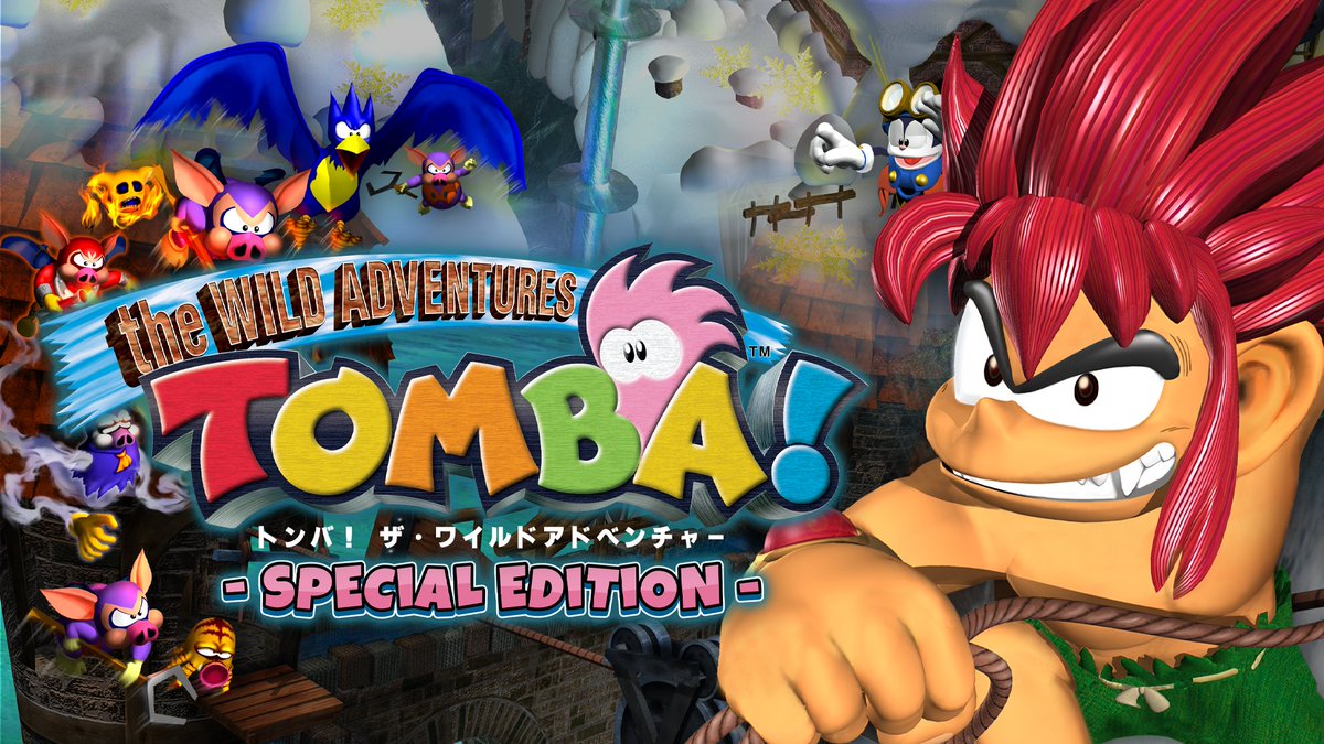トンバ！ザ・ワイルドアドベンチャー SPECIAL EDITION』 Nintendo