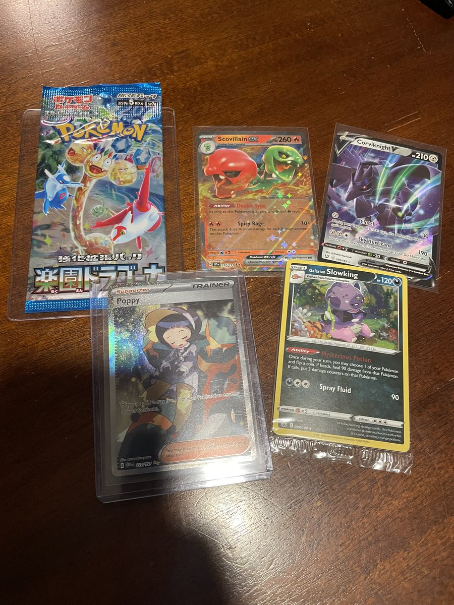 I just got the giveaway safely today. Thank you so much <a href="/PokeYoshi7/">PokeYoshi</a>!