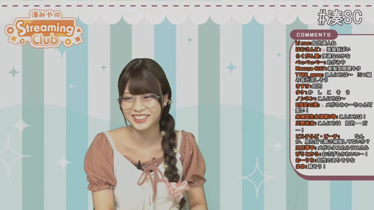 ぷっち (@CrazyCatssan) on X