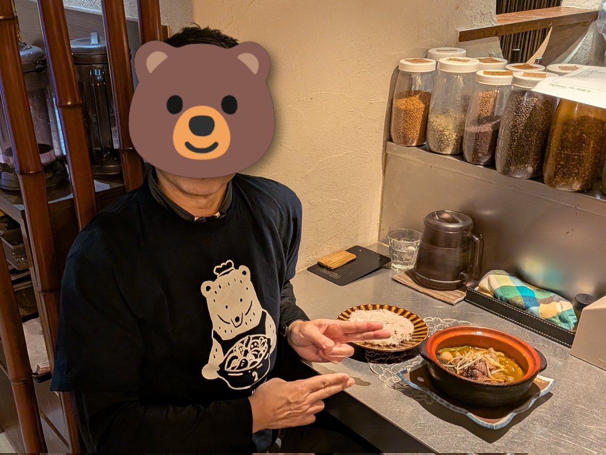 スープカレーしゃば蔵 (@sapporo_syabazo) / Posts / X