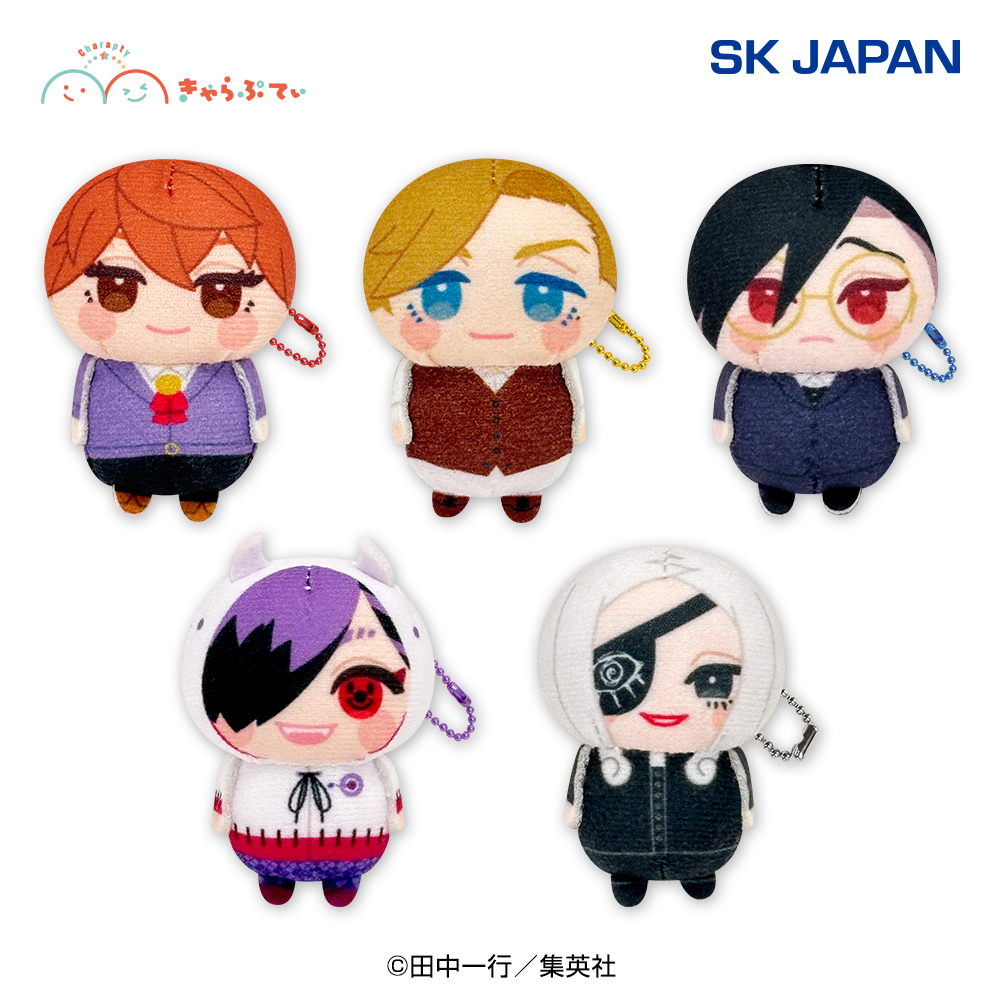 12/17 0時スタート予定！】 『ジャンケットバンク きゃらぷてぃ