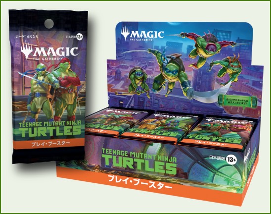 【世界250枚】ミュータントタートルズ　psaマガジン付録　ユニバース　プロモ 世界250枚】ミュータントタートルズ psaマガジン付録 ユニバース