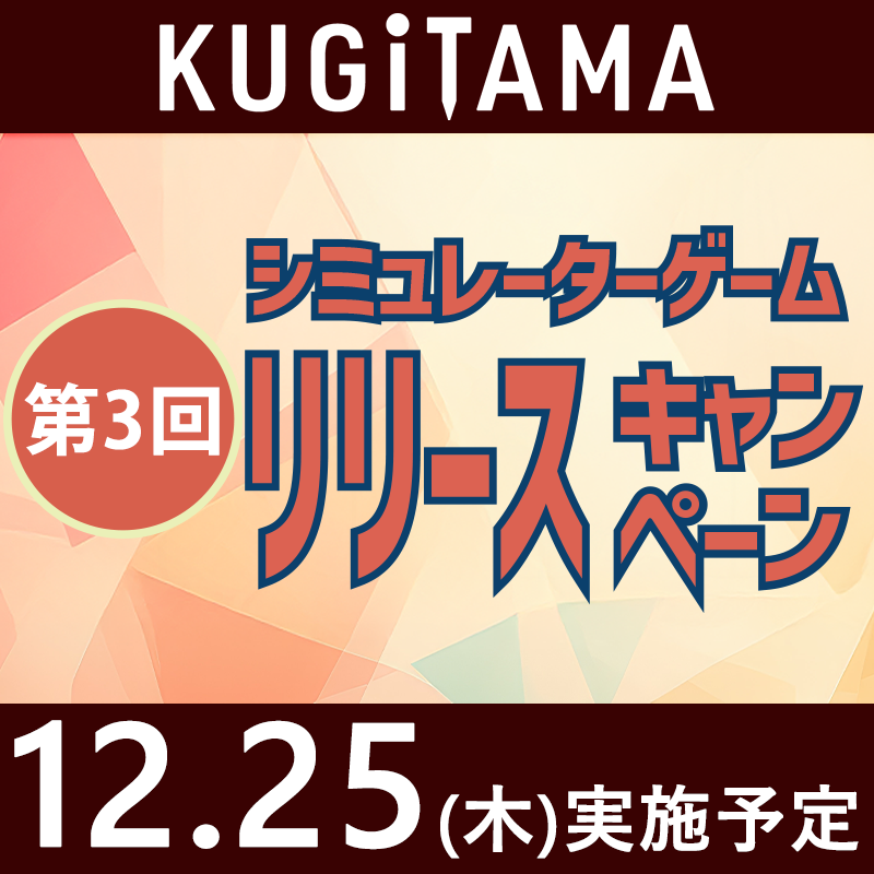 公式】SANKYO (@OFFICIAL_SANKYO) / Posts / X