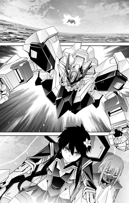 ヤングチャンピオン烈 2026年新年No.1 本日発売! 人狼機ウィンヴルガー叛逆編ーは35話 新たな人機の名は「天翔・ビテラス」 そのスタンディングモードの姿とは… ぜひよろしくお願いします^^