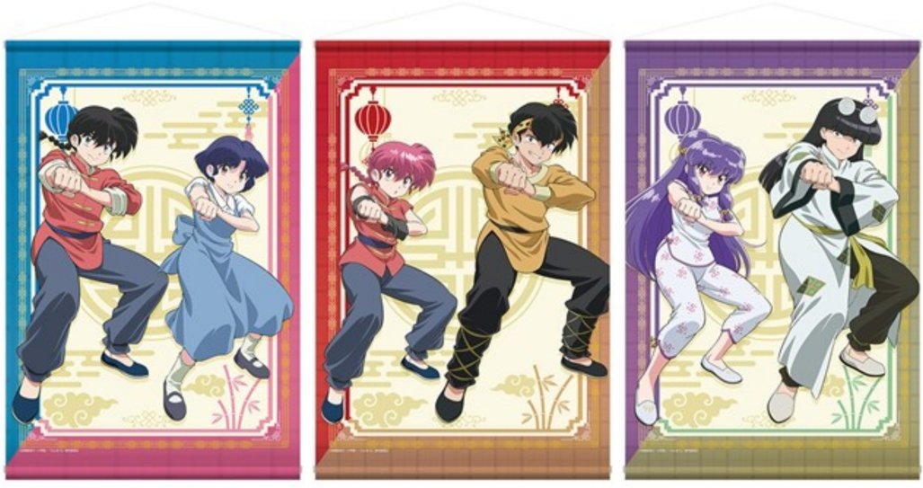 2026年2月下旬発売予定 アニメイトオンラインにて予約受付開始 TV