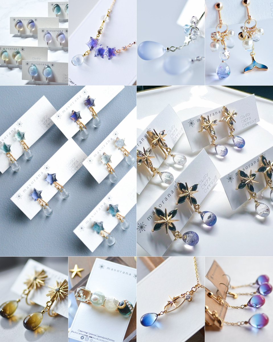 masorana*@1/11大阪arteVarie4号館ぬ61 (@masorana) / Posts / X