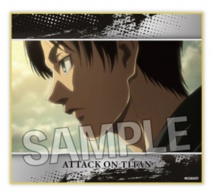 Subtle Erehisu merch